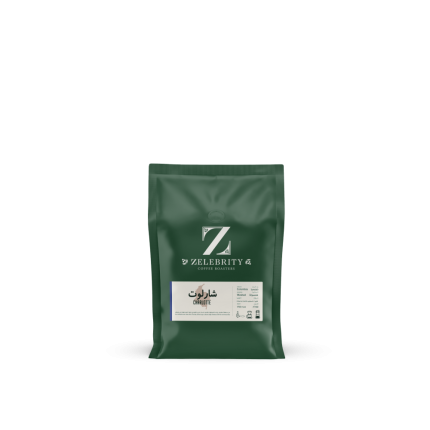 Zelebrity - Charlotte - colombia | Washed 250 G