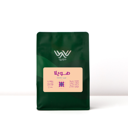 Huila 250g Columbia coffee beans