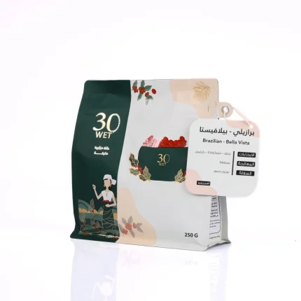 Brazilian - Bellavista Fazenda 250g coffee beans