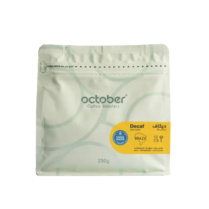 October roastery Brazil Decaf 250g | Brazil - Decaf