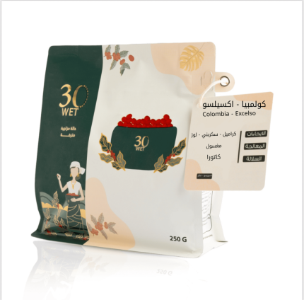 Wet 30- Columbia Excelso 250g coffee beans