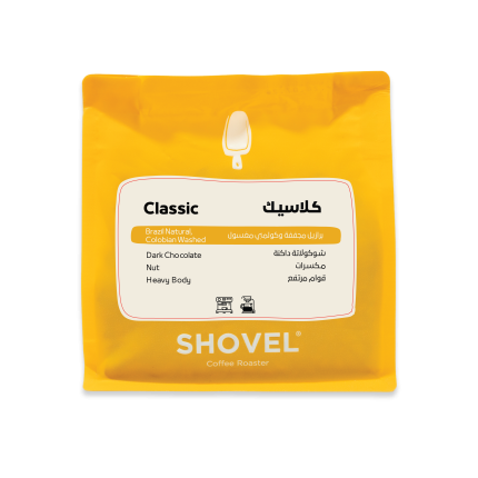 Shovel - Classic - 250g